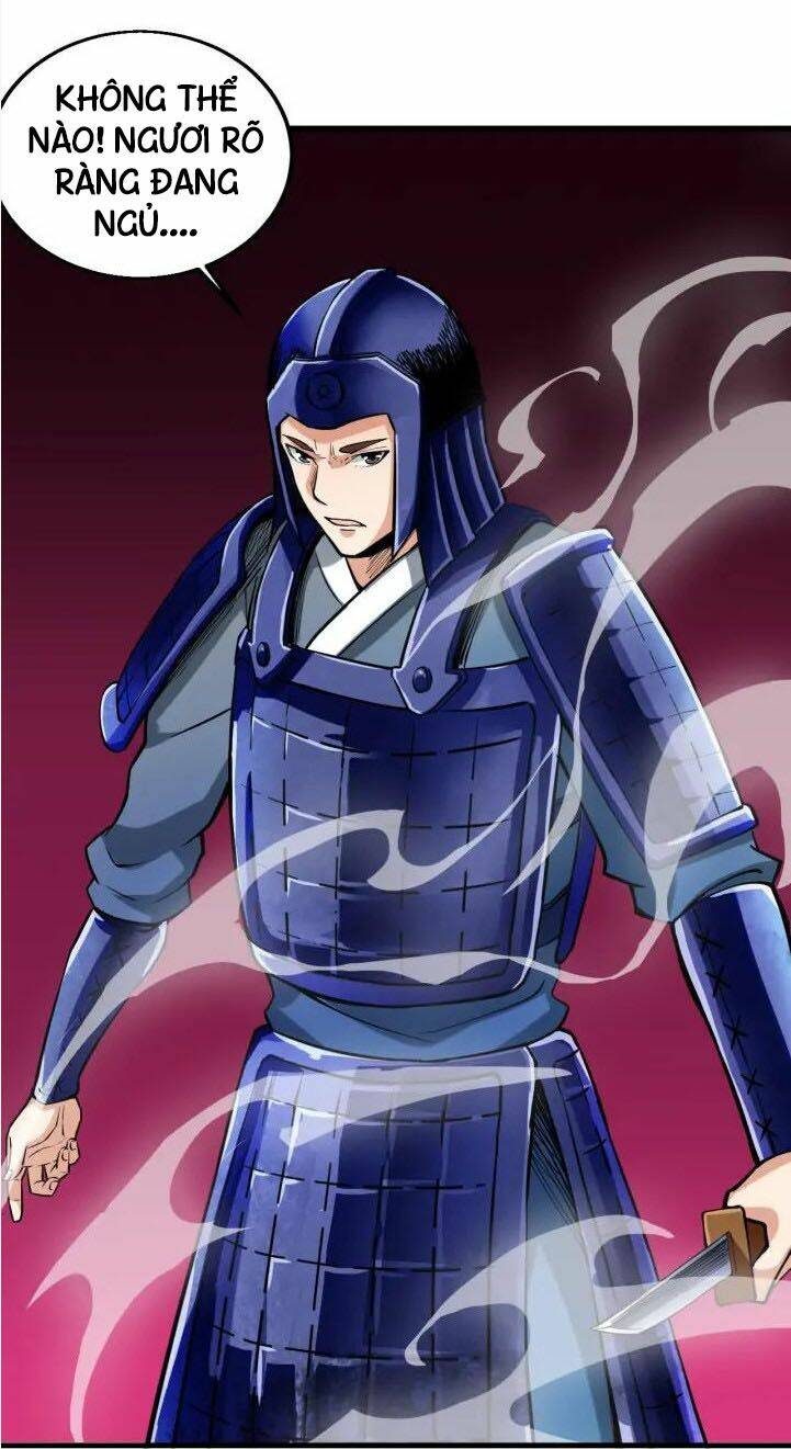 Ngự Thiên Thần Đế: Chapter 55