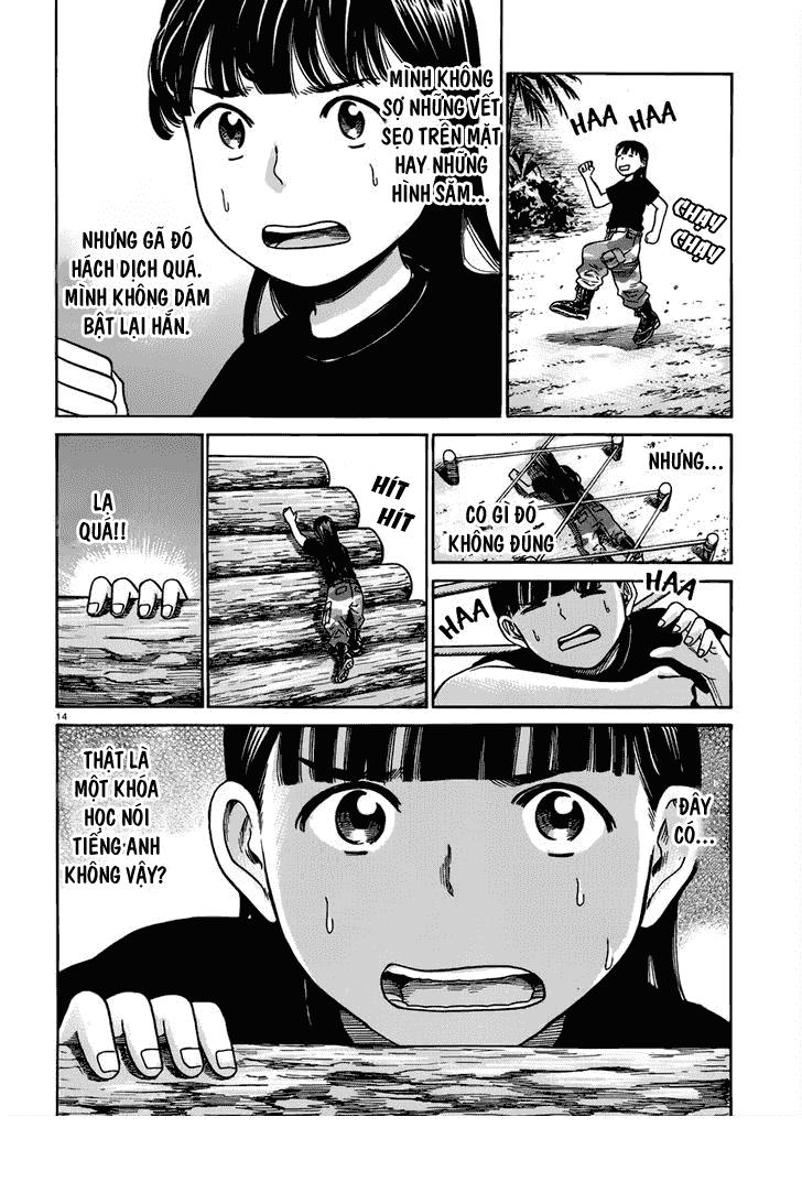 Não Phẳng Siêu Năng Lực: Chapter 41