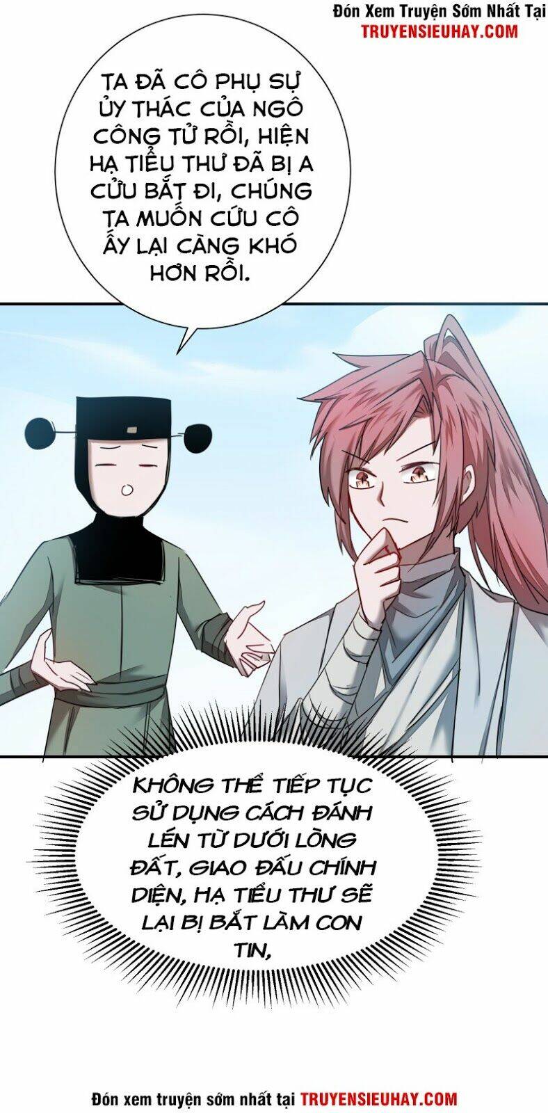 Nghịch Chuyển Tiên Đồ: Chapter 120