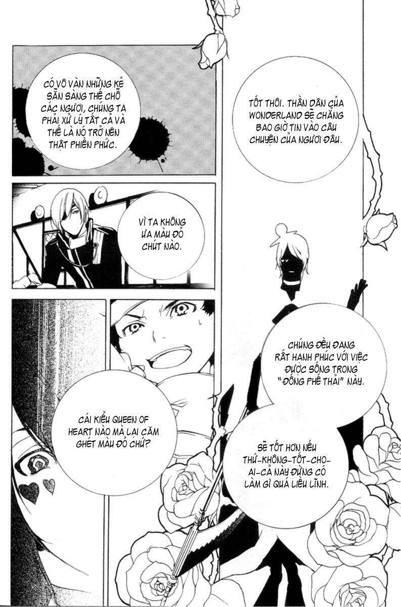 Are you Alice?: Chapter 14