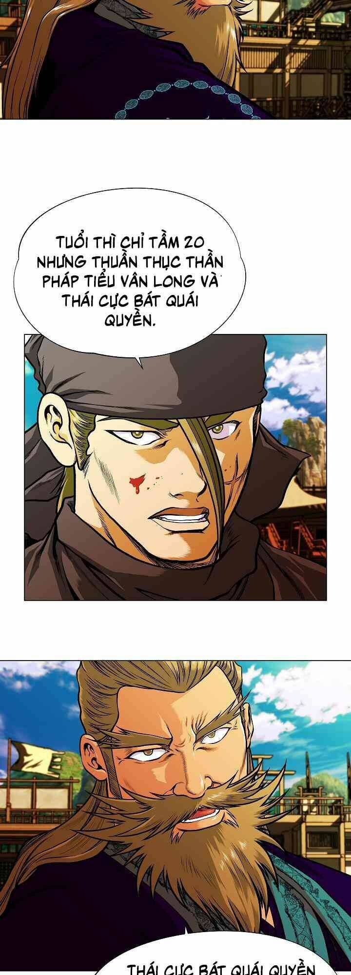 Ngũ Hợp Chí Tôn: Chapter 25