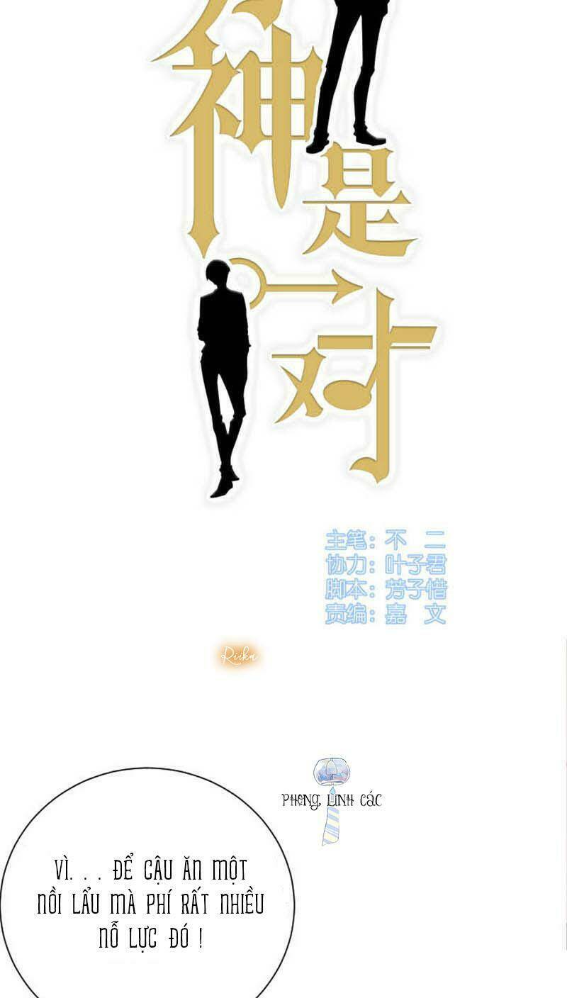 Nam Thần Là Một Đôi: Chapter 48