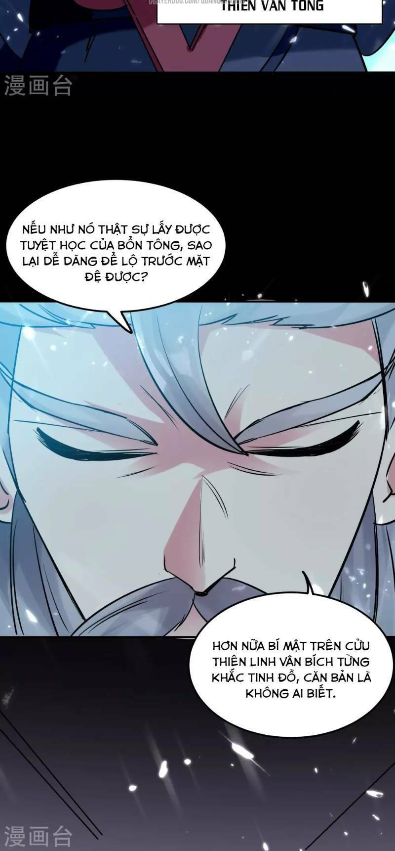 Vạn Giới Tiên Vương: Chapter 18