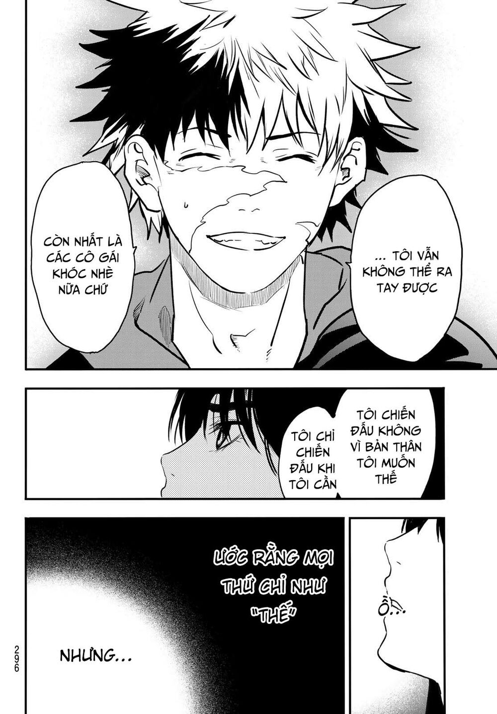 Tình Duyên Nơi Cuộc Chiến Kiêu Hùng: Chapter 14