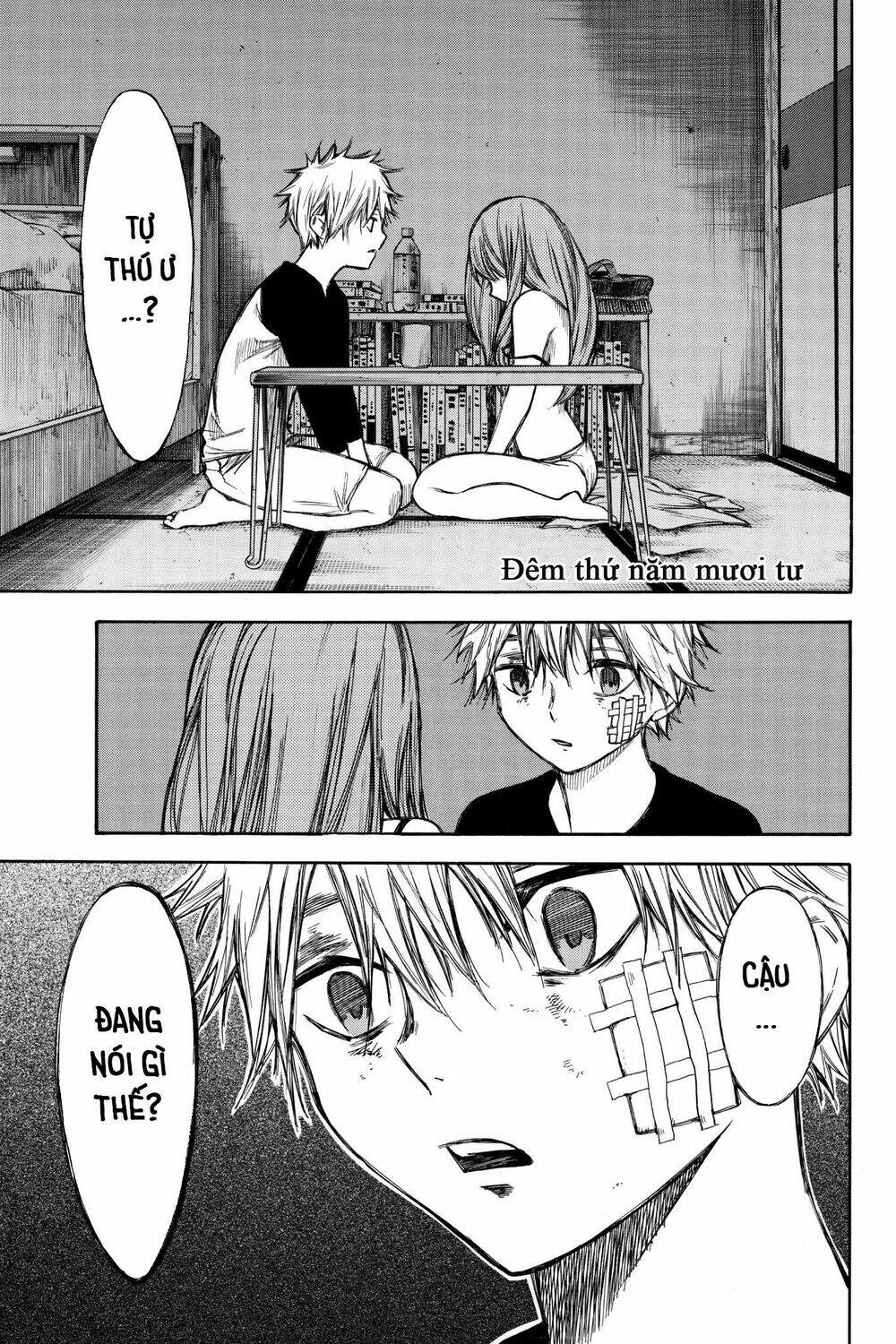 Hone Ga Kusaru Made: Chapter 54