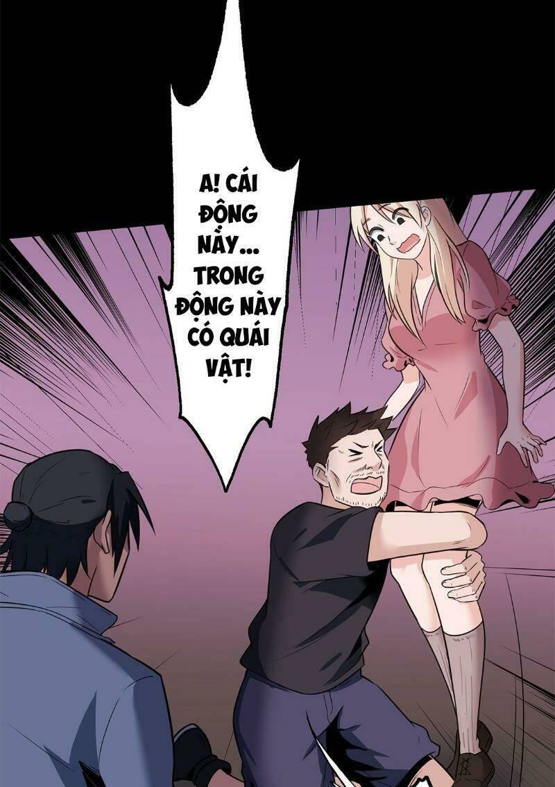 Trùng Lãnh Quái Đàm: Chapter 22