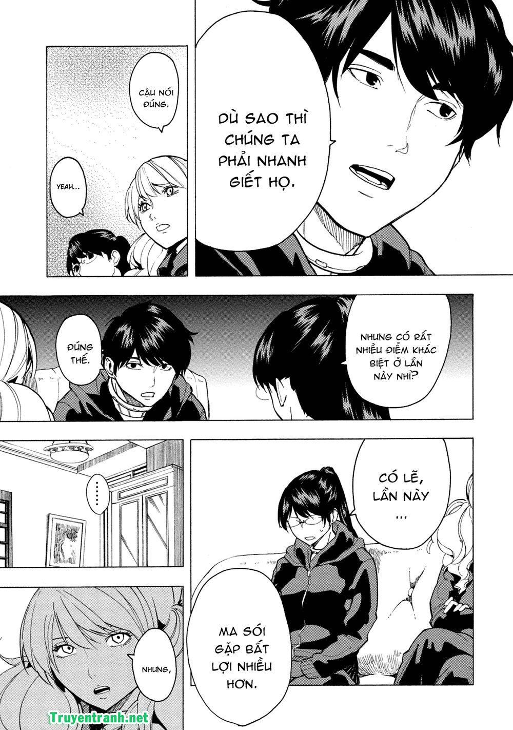 Jinrou Game The Beast Side: Chapter 6