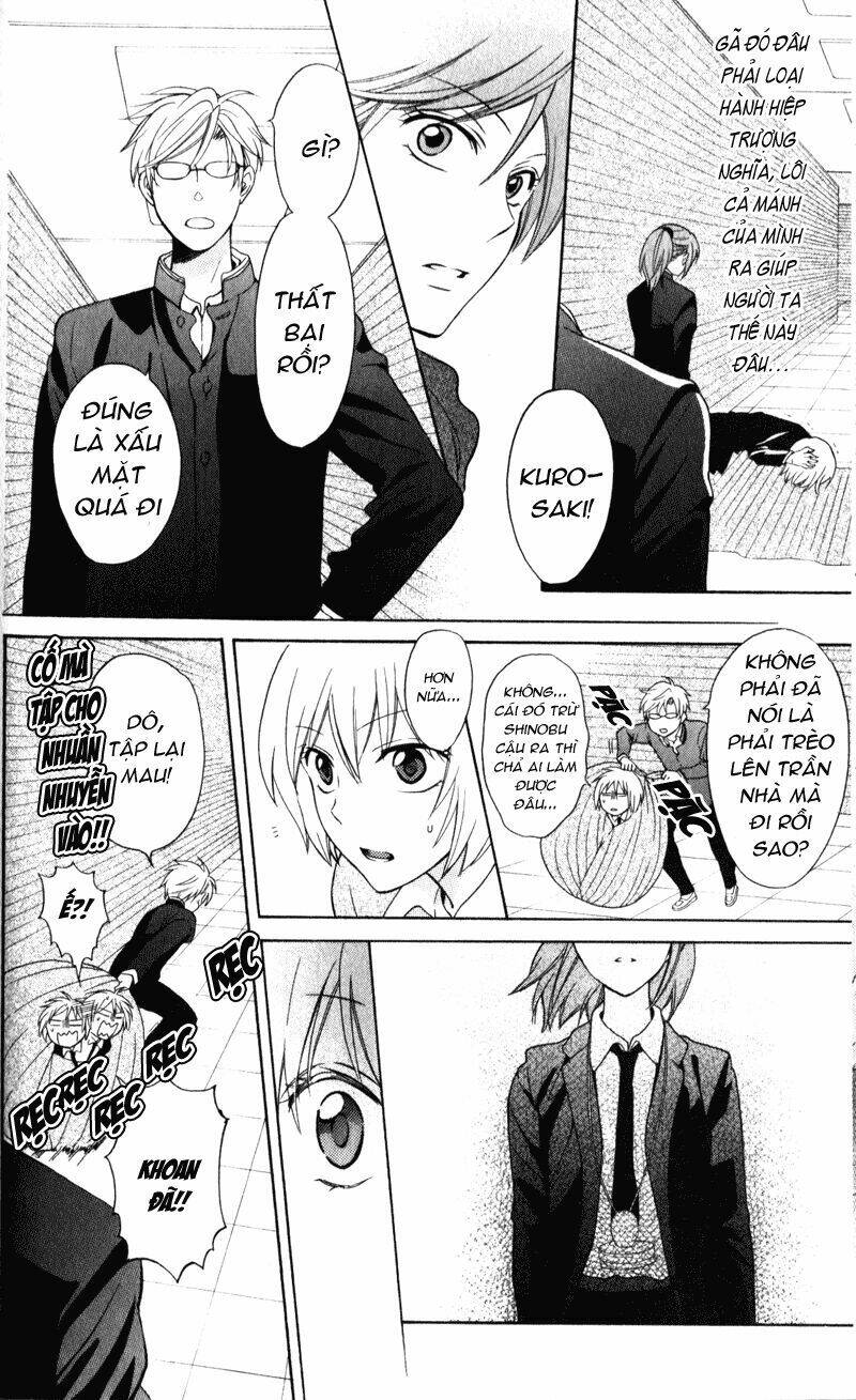 Thầy Giáo Của Tôi: Chapter 54