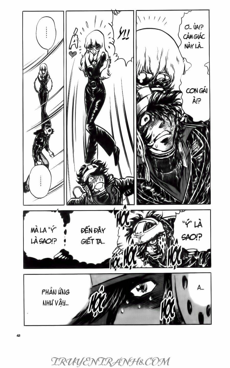 Cây Bút Thần Kỳ: Chapter 21