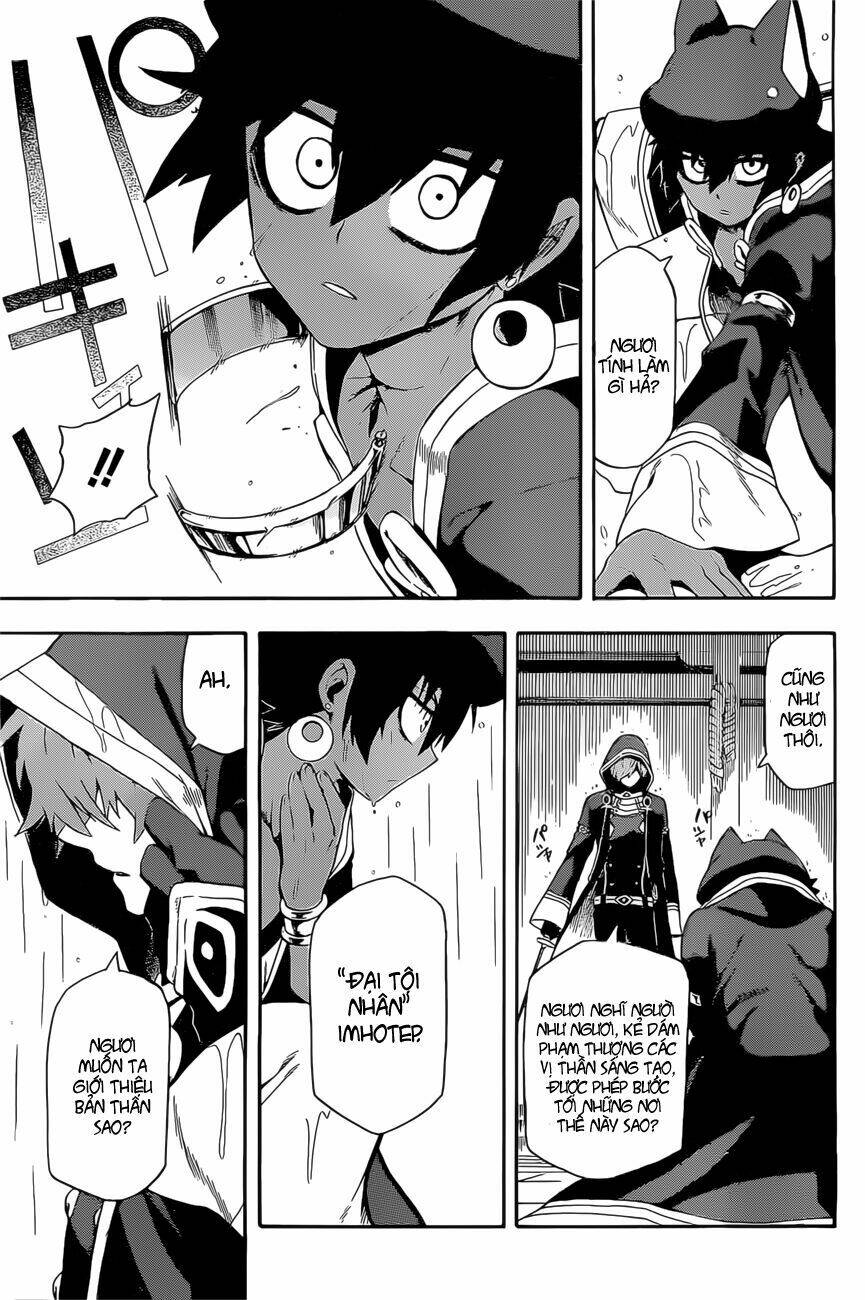 Great Priest Imhotep: Chapter 4