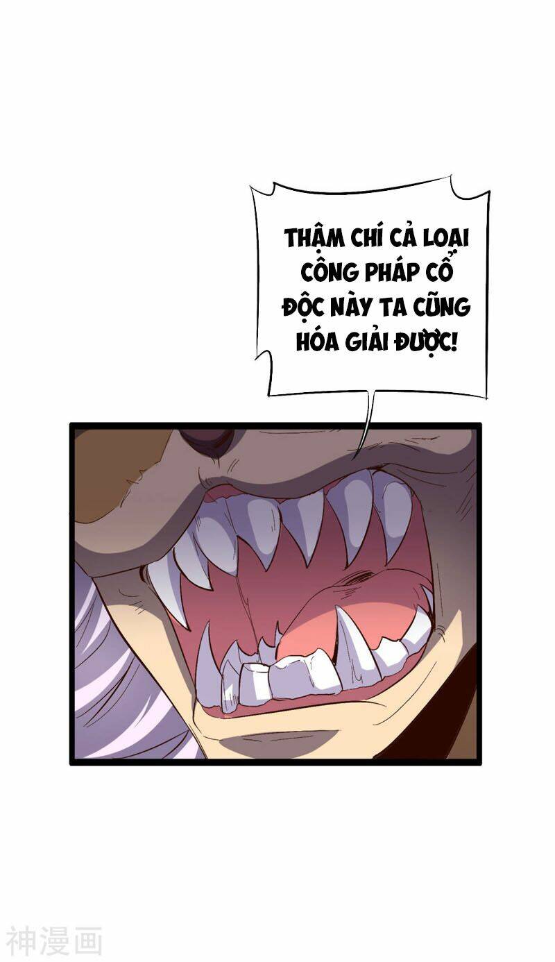 Phục Thiên Thánh Chủ: Chapter 74