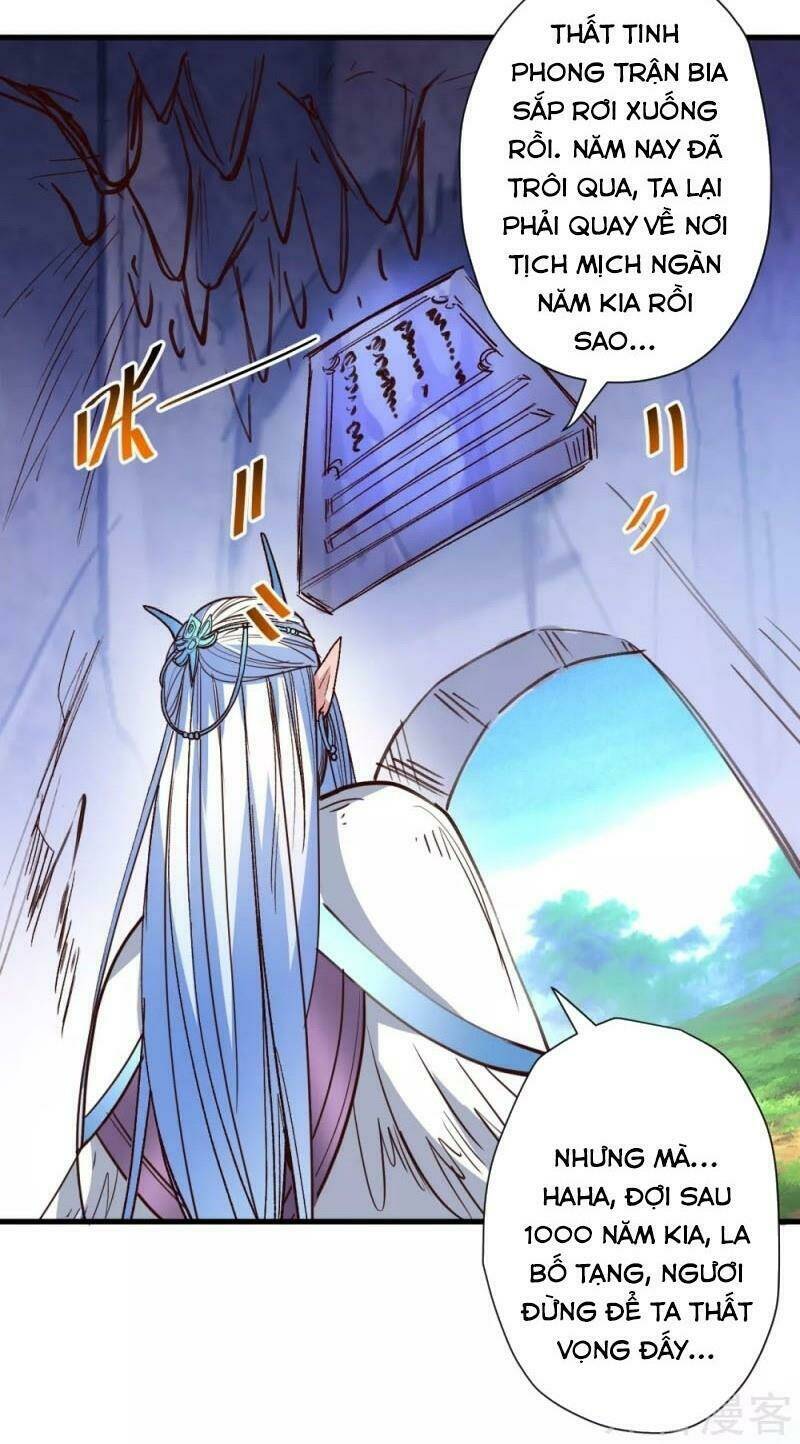 Tối Cường Đại Biểu Hoàng Kim Thận: Chapter 100