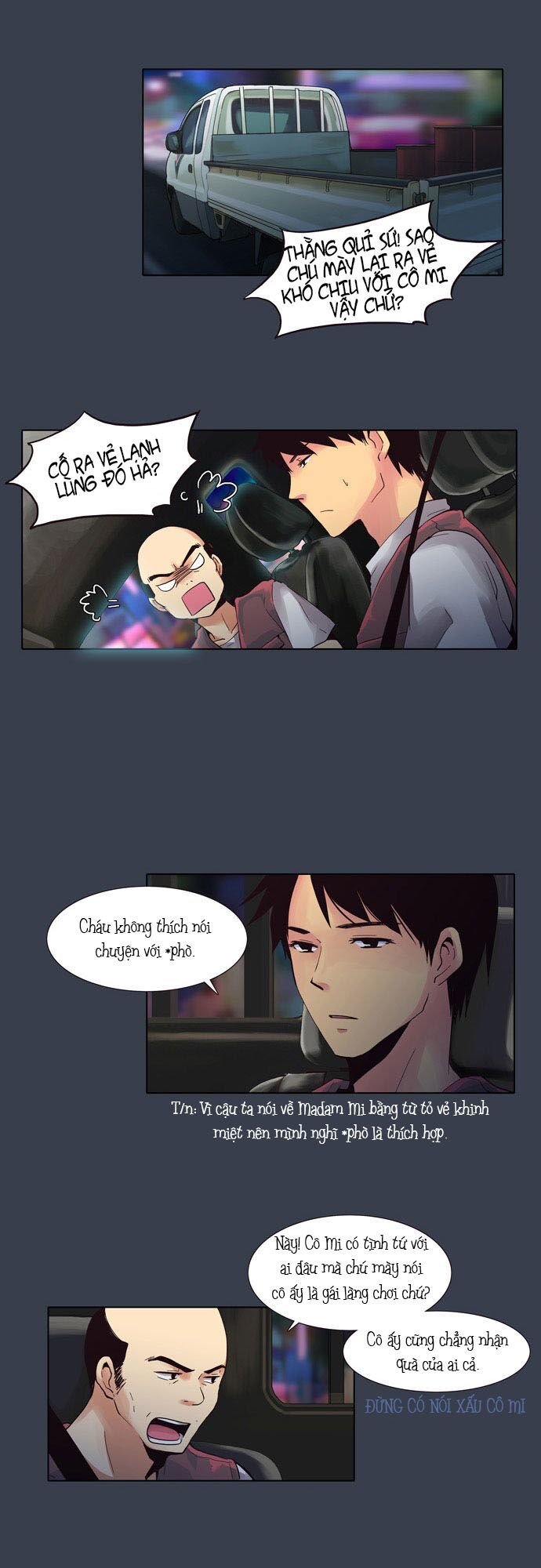 Dear, Only You Don\’t Know!: Chapter 12