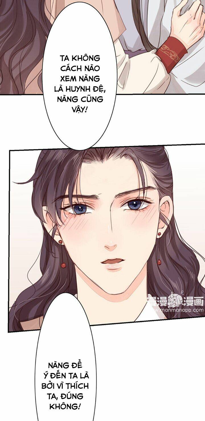Chỉ Phu Vi Thê: Chapter 45