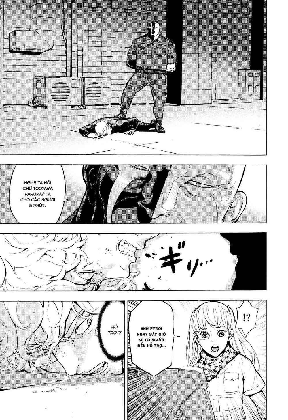 Until Death Do Us Part: Chapter 193