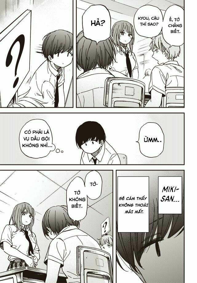 Kakushigoto - Secrets: Chapter 1