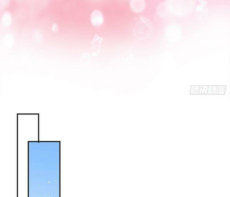 Ảnh Đế Yêu Hồ: Chapter 60