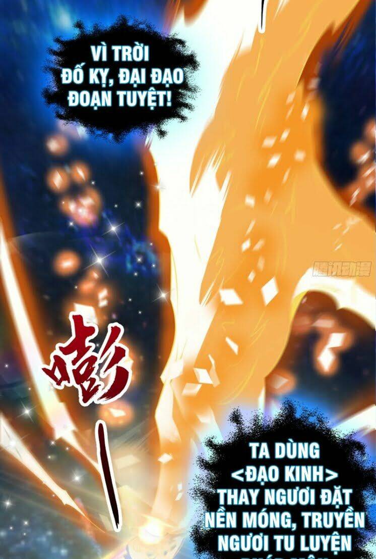 Thanh Đế Truyện: Chapter 23
