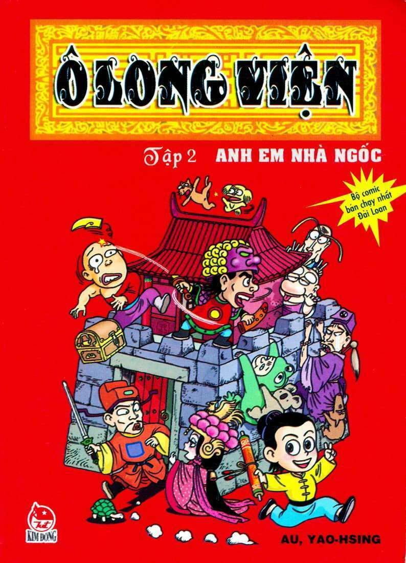 Ô Long Viện: Chapter 2.1