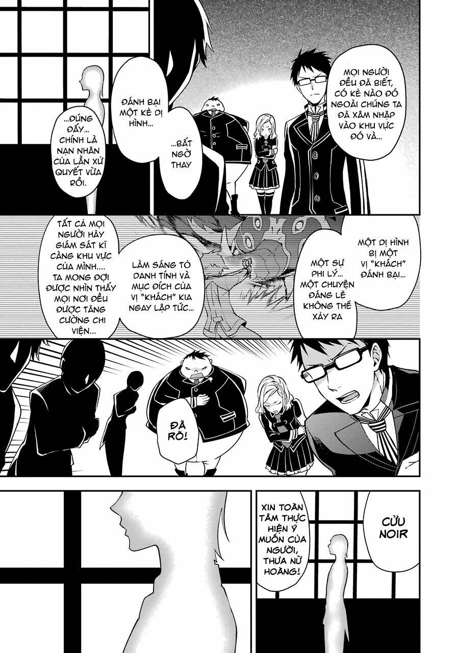Kaisei No Caricature: Chapter 4