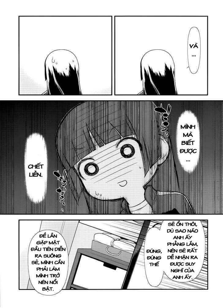 My Junior Cant Be This Cute: Chapter 0