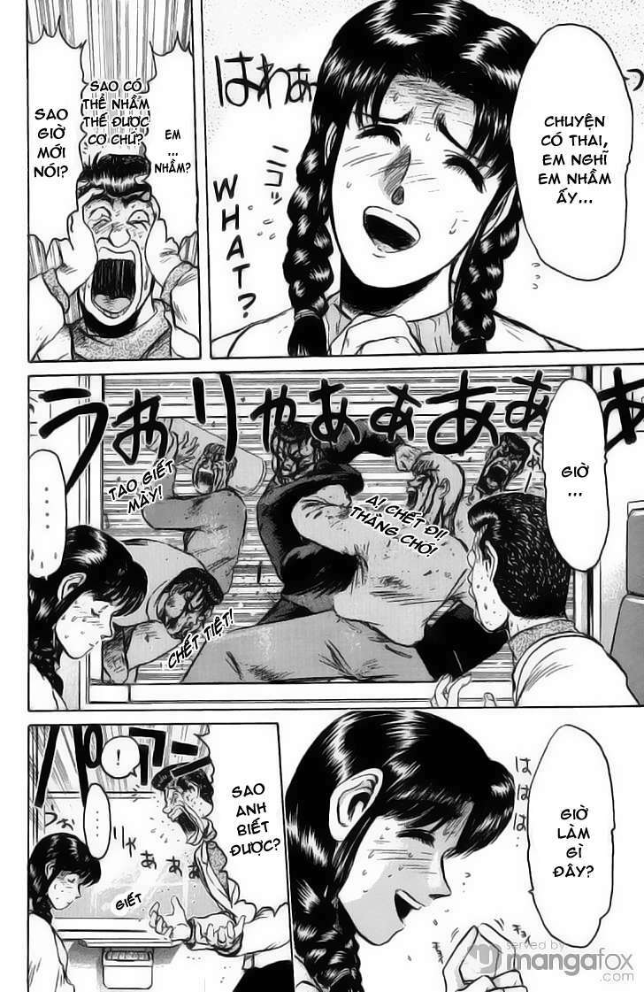 Shonan Junai Gumi: Chapter 73