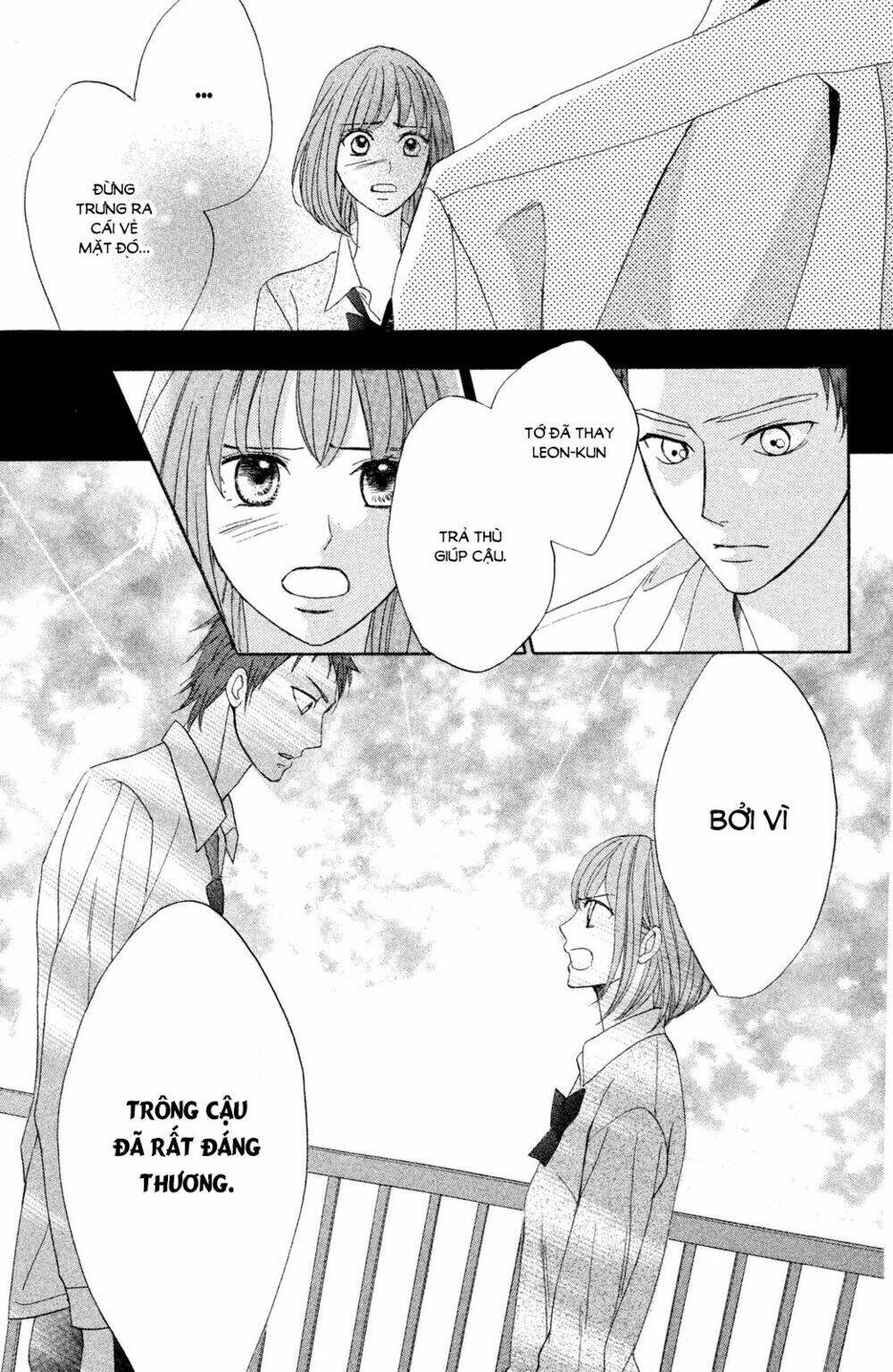 L-Dk: Chapter 83