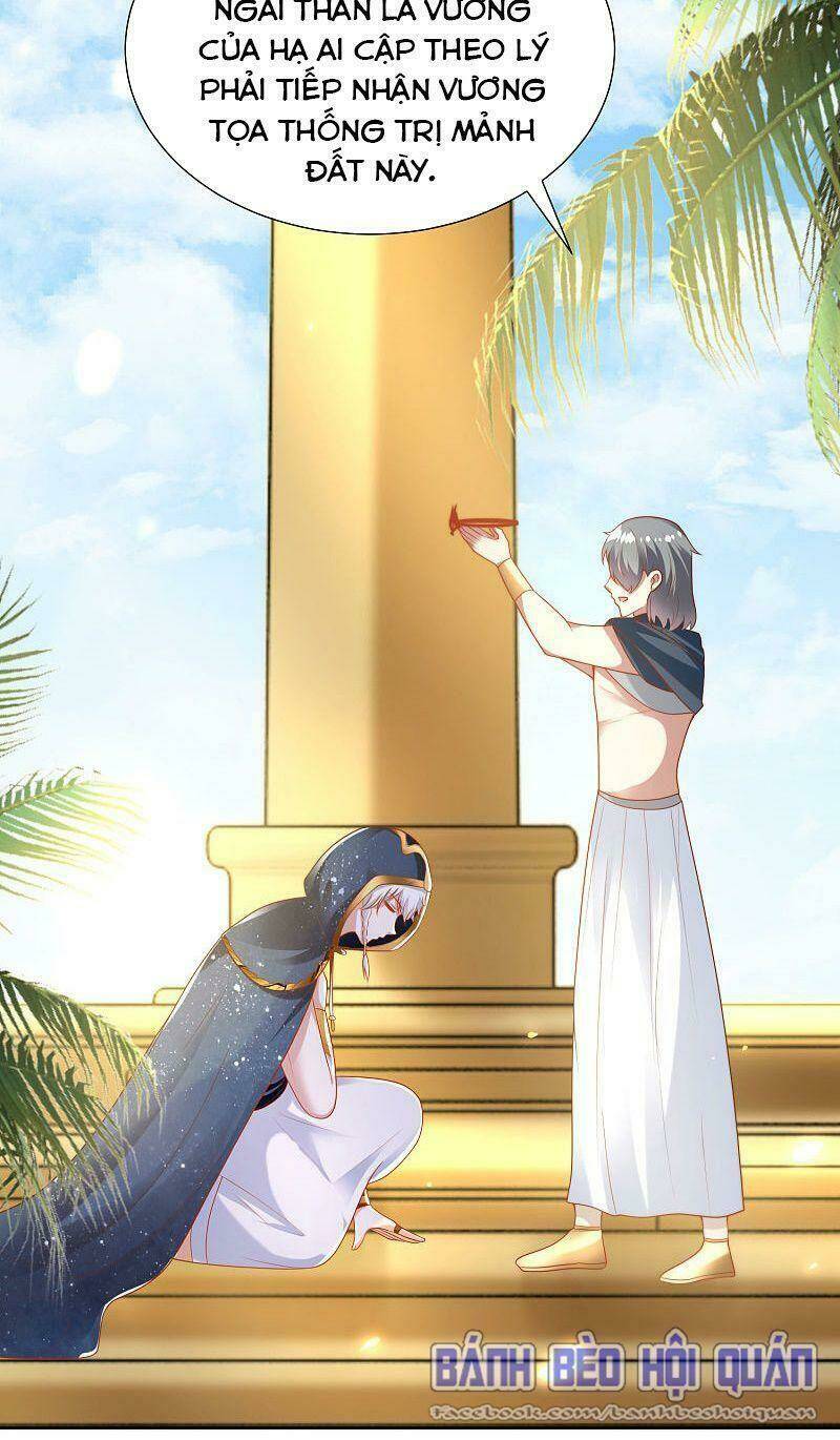 Sủng Hậu Của Vương: Chapter 104
