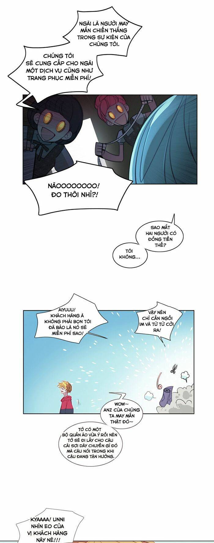 The Memory Of Wind: Anz: Chapter 23
