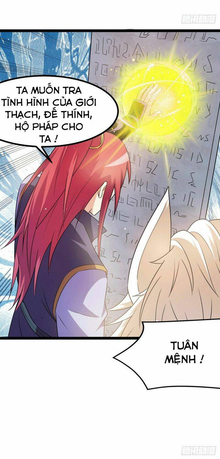 Tiên Vương Trùng Sinh: Chapter 219