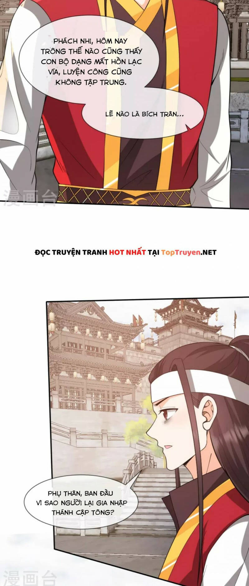 Tôi Phá Vỡ Hào Quang Của Nhân Vật Chính: Chapter 33