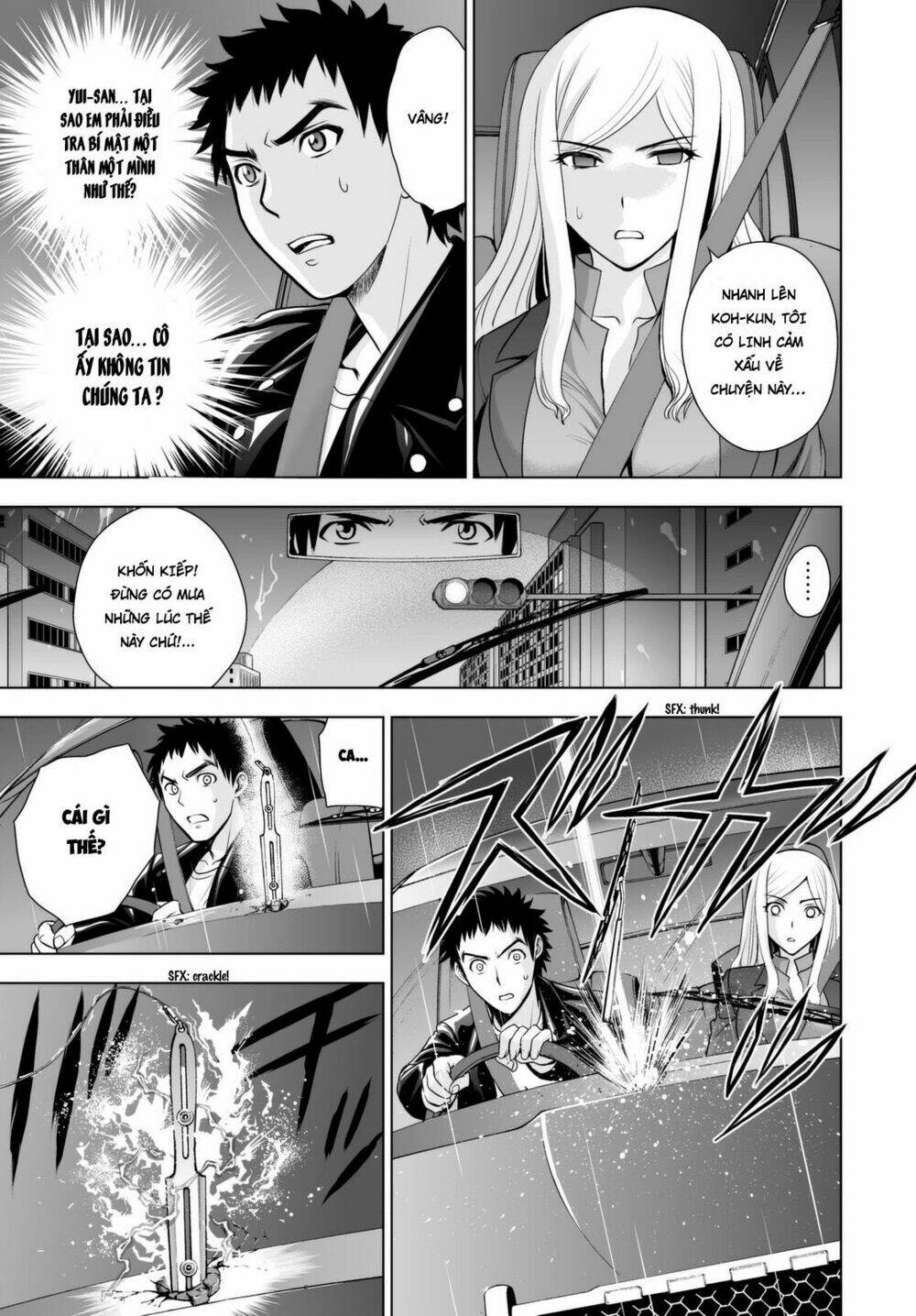 Deathtopia: Chapter 40