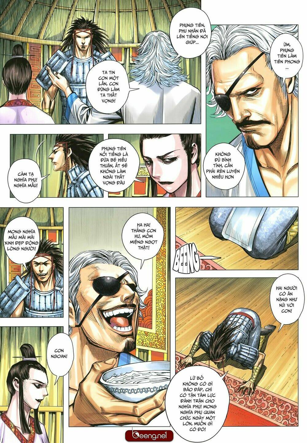 Tam Quốc Chí Dị: Chapter 32.2