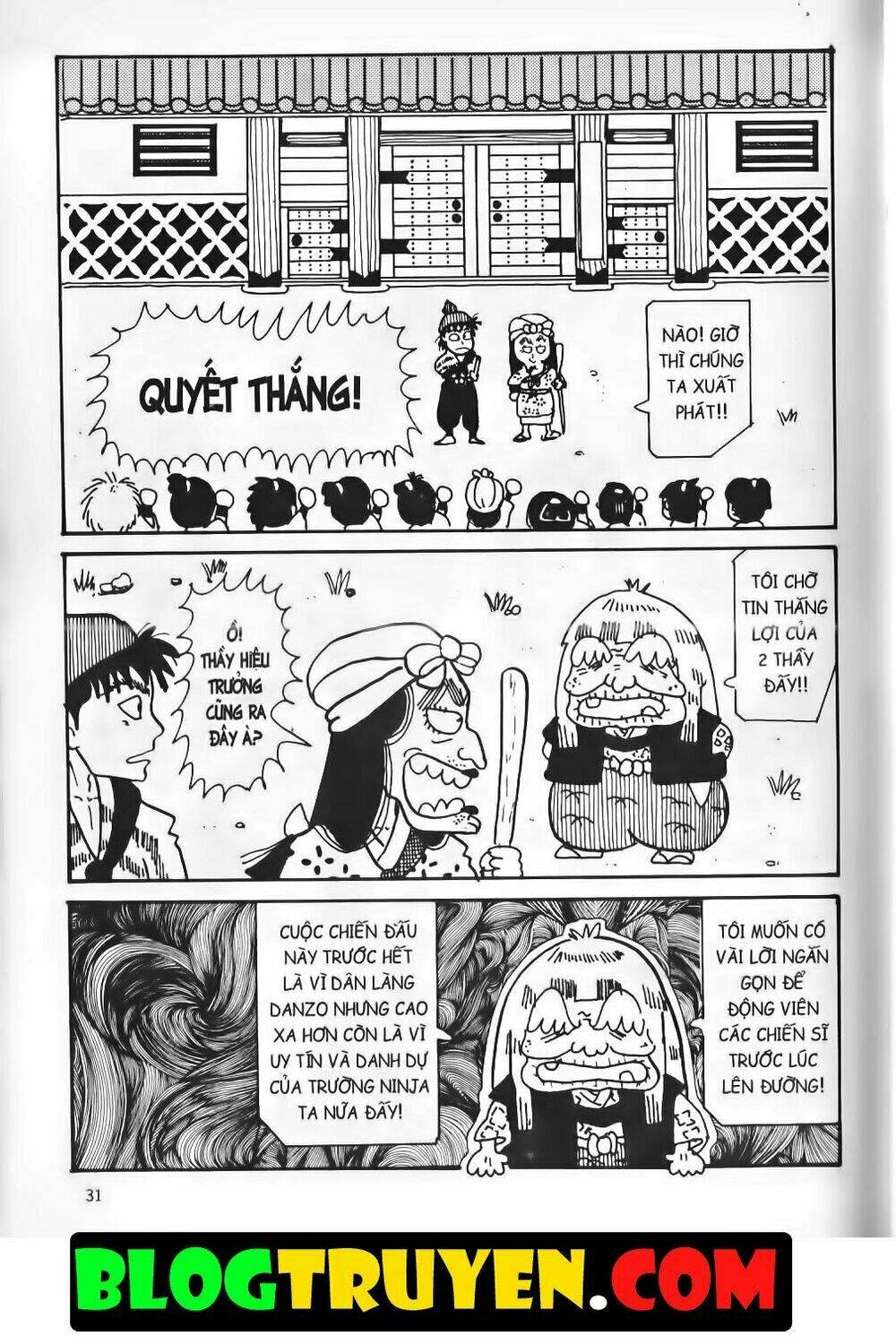 Ninja Loạn Thị Bản Đẹp: Chapter 14.2