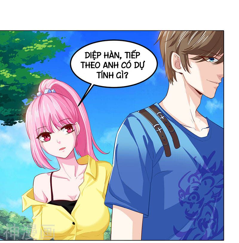 Thần Cấp Thấu Thị: Chapter 21