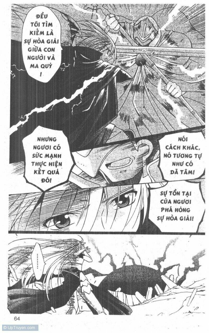 Record of Fallen Vampire: Chapter 6