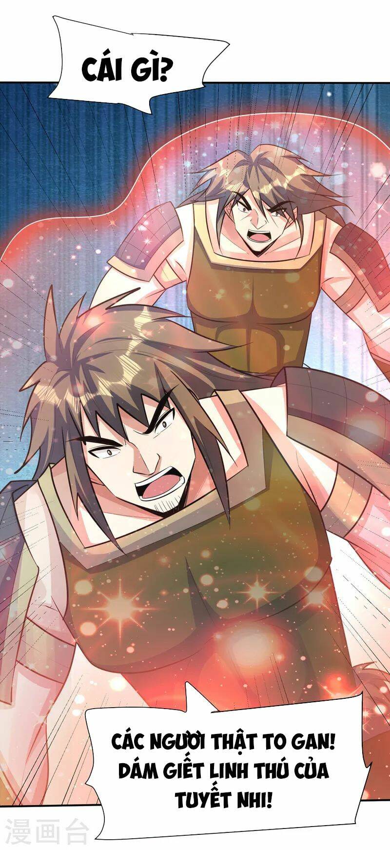 Yêu Giả Vi Vương: Chapter 331