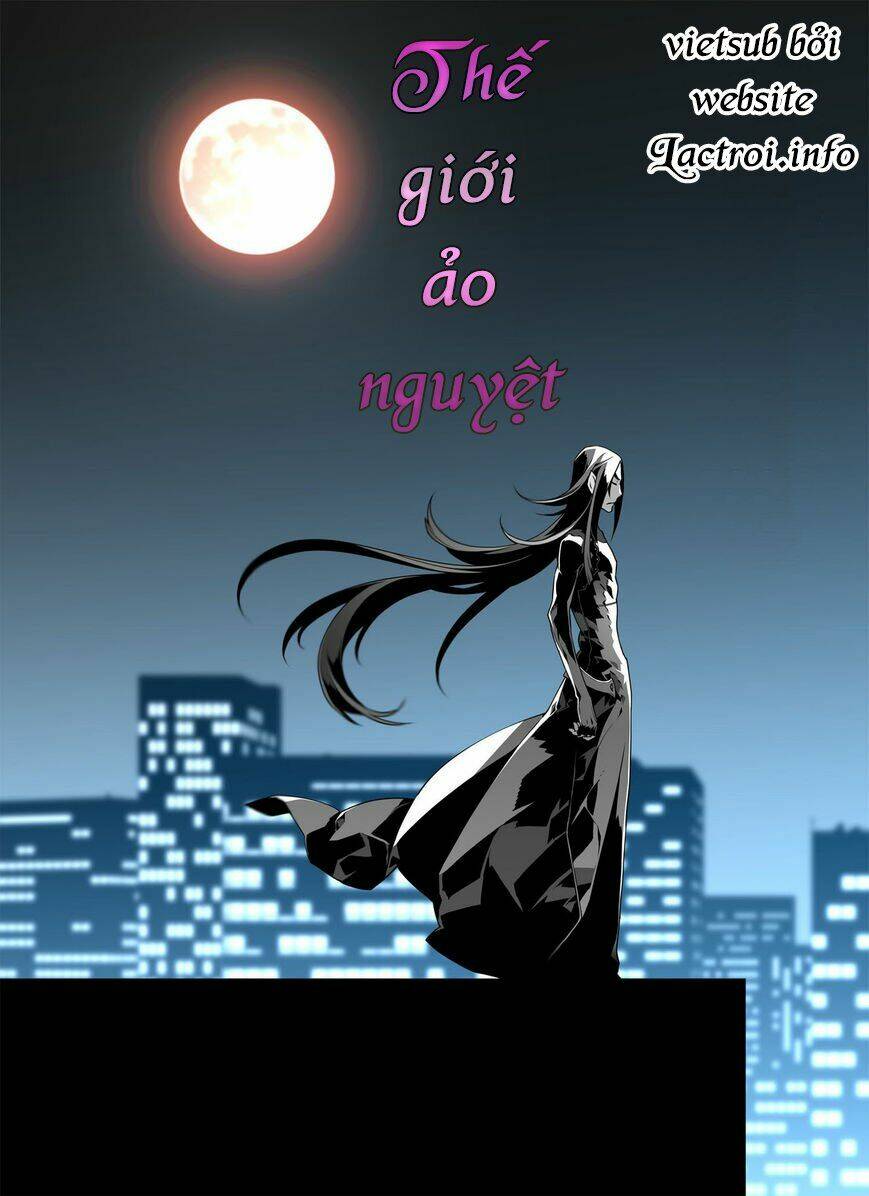 Thế Giới Ảo Nguyệt: Chapter 14