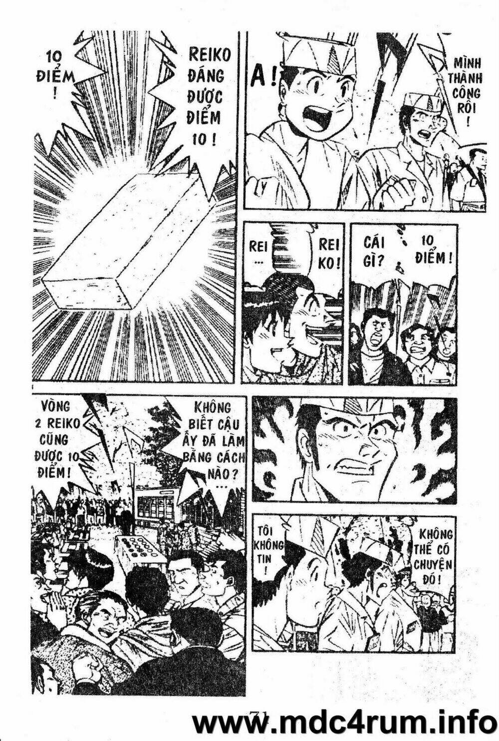 Shota No Shushi: Chapter 1.2