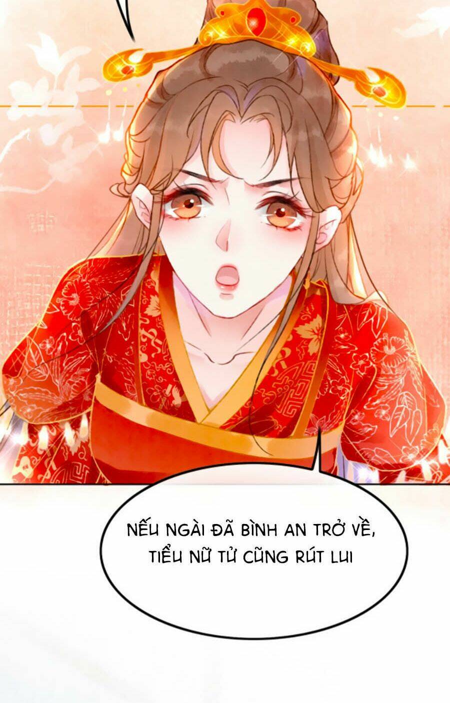 Xung Hỉ Vương Phi: Chapter 2