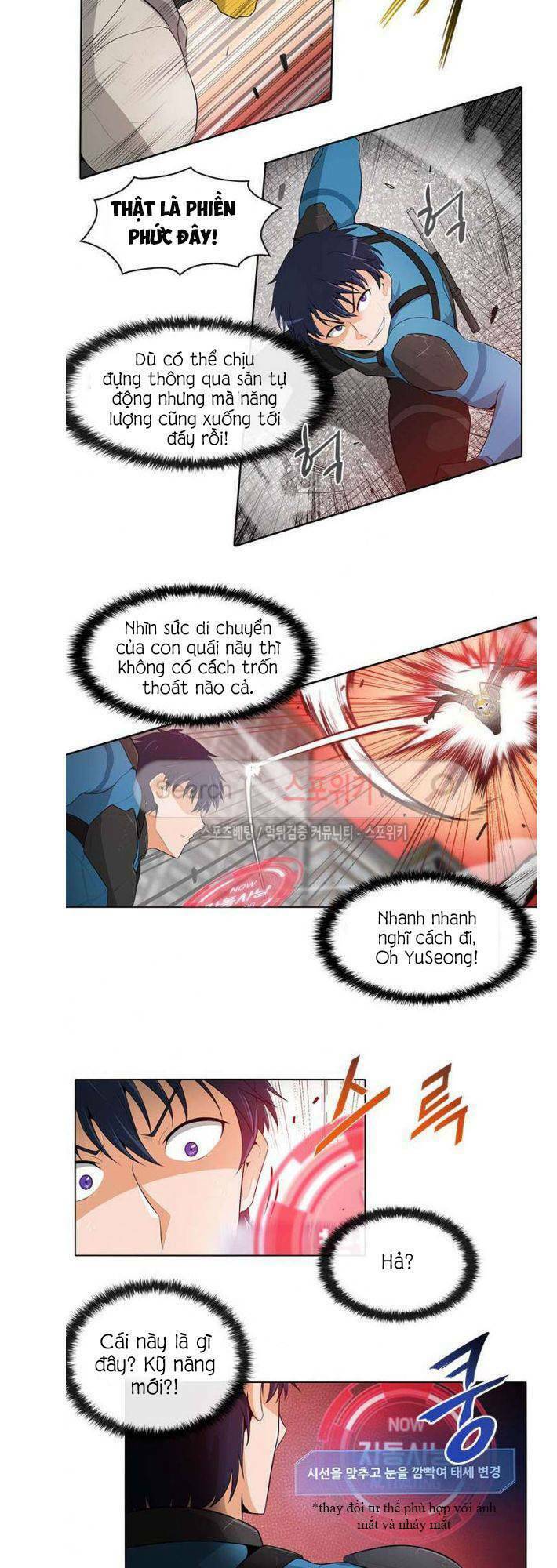 Tôi Tự Động Săn Một Mình: Chapter 16