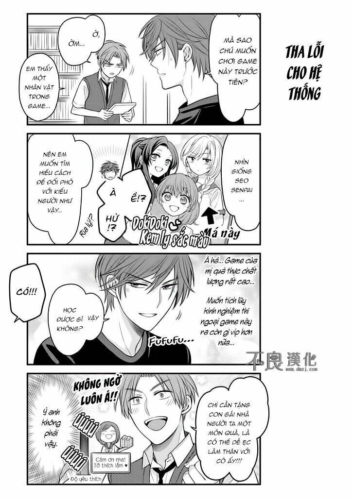 Gekkan Shojo Nozaki-Kun: Chapter 81