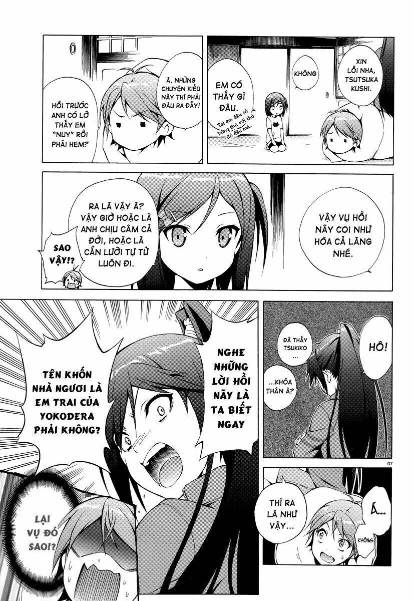 Hentai Ouji To Warawanai Neko: Chapter 17