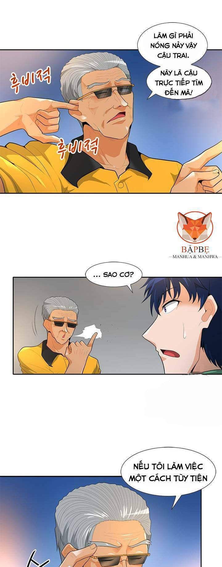 Tôi Tự Động Săn Một Mình: Chapter 33