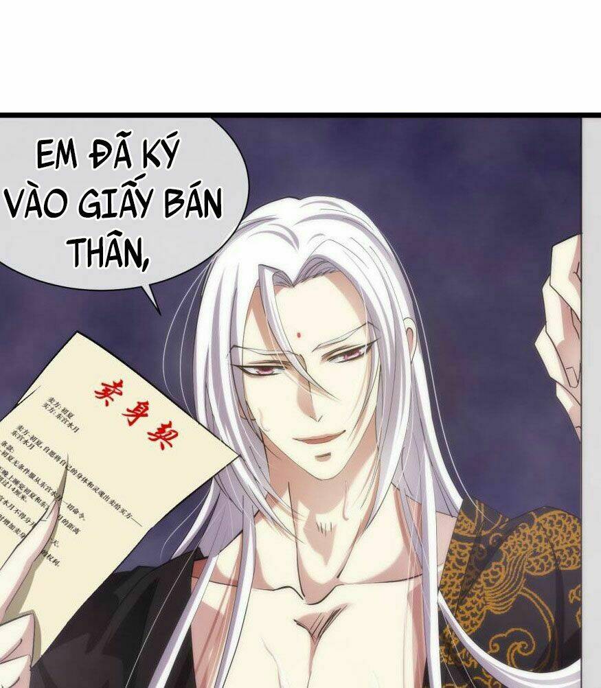 Một Vạn Tư Thế Công Lược Yêu Nam: Chapter 15