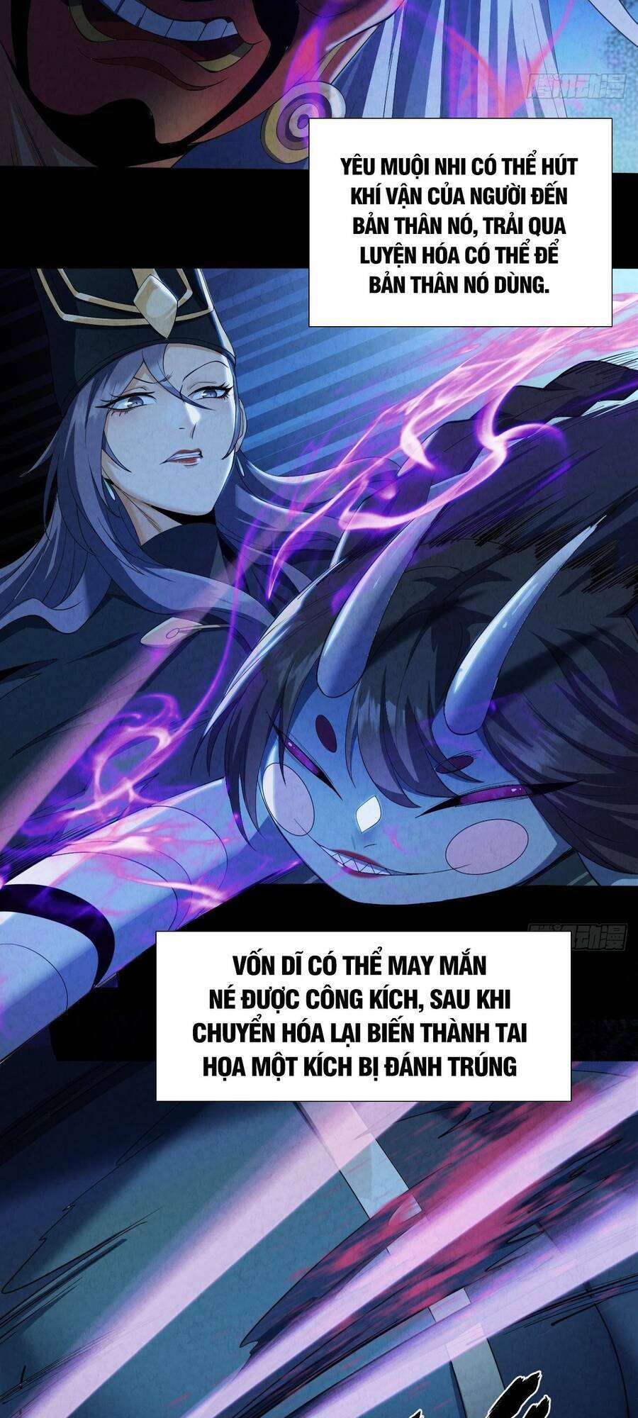 Đại Hoang Tịch Tà Ti: Chapter 25