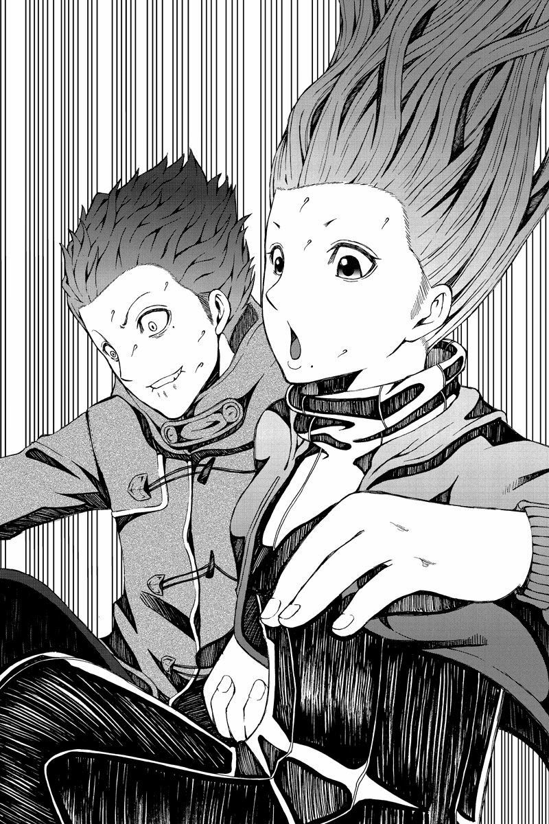 Hatsukoi Shinjuu: Chapter 37