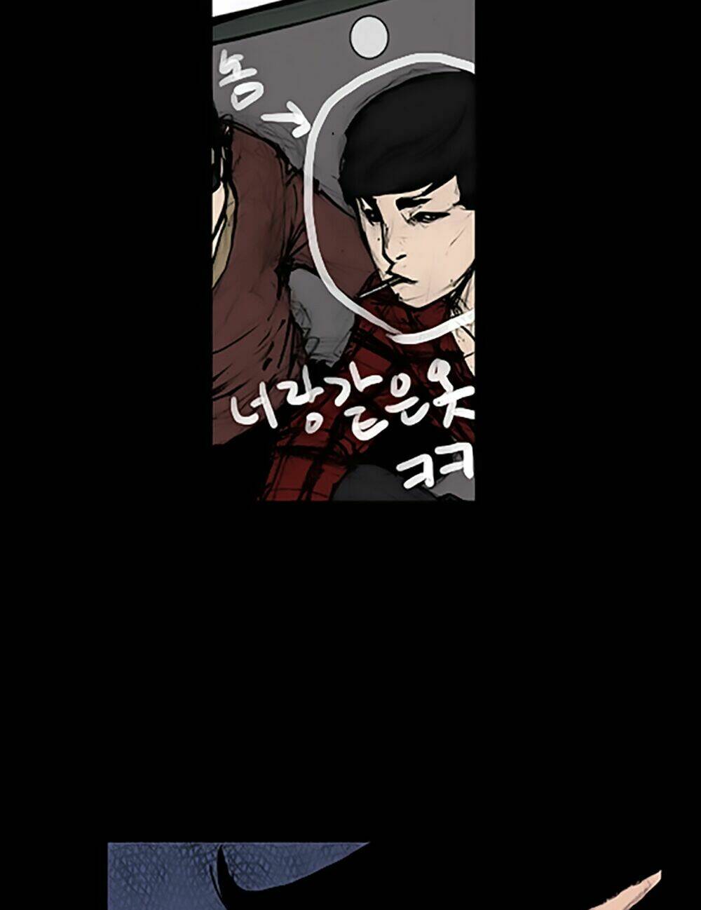 Độc Cô Tiền Truyện: Chapter 102