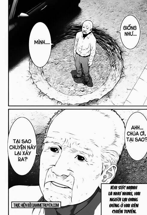 Inu Yashiki: Chapter 13