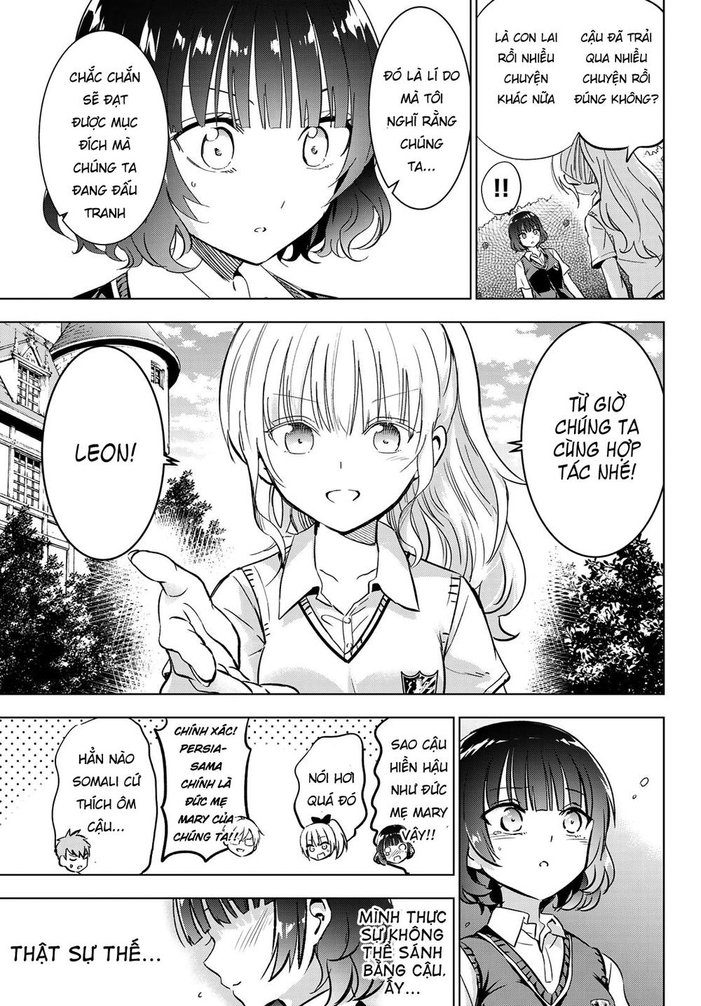 Kushuku Gakkou No Alice: Chapter 96